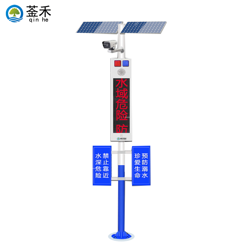 太阳能森林防火自动语音警示器与传统防火手段的优劣对比