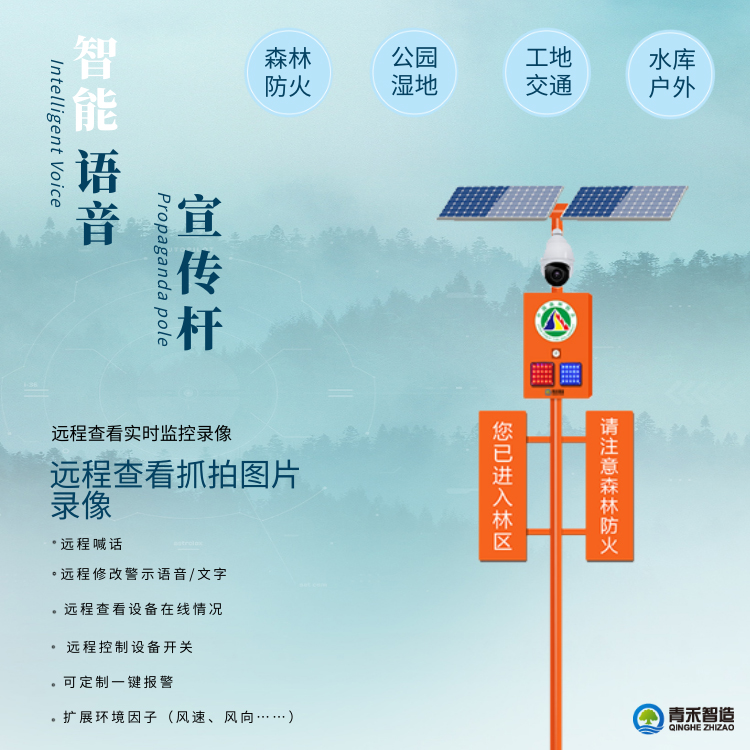 千库编辑_详情1副本.jpg