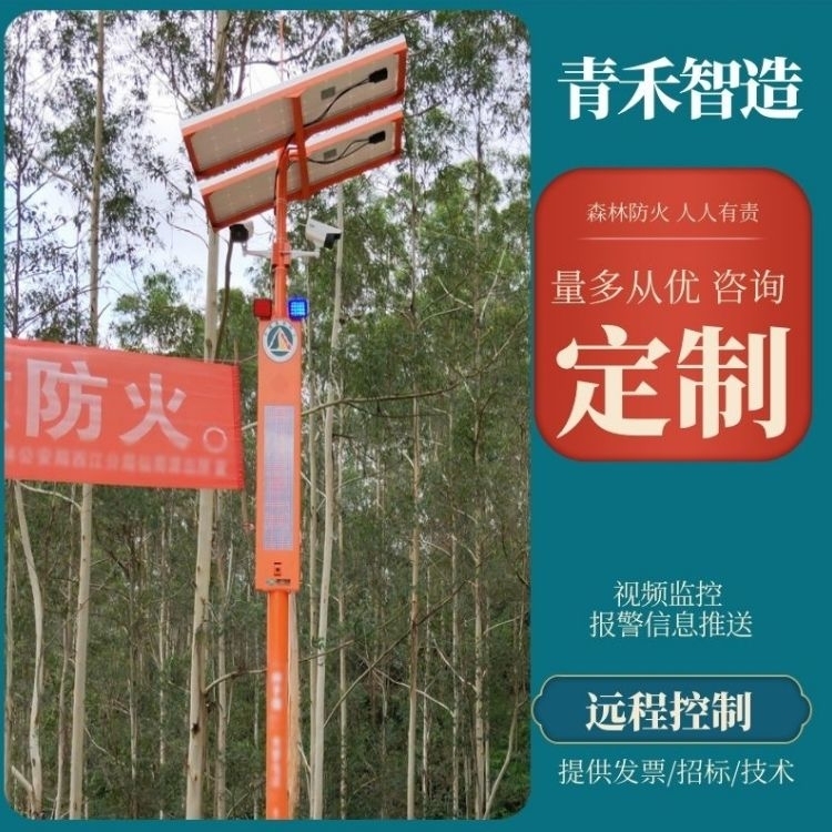 750公共 (18).jpg