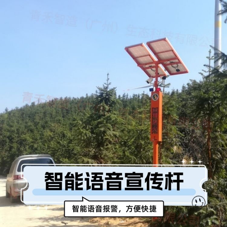 750公共 (10).jpg