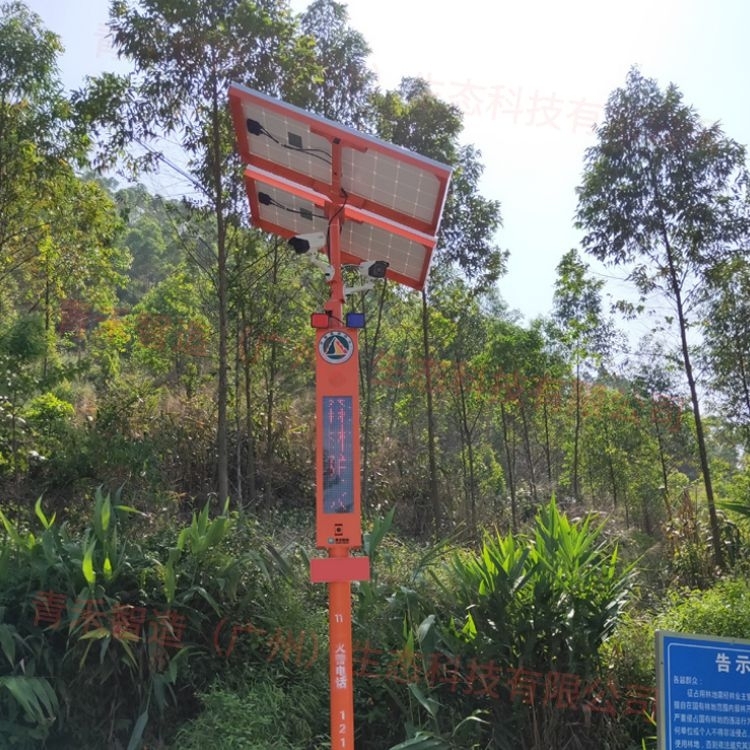 用语音宣传杆，把读书之美传遍天涯海角