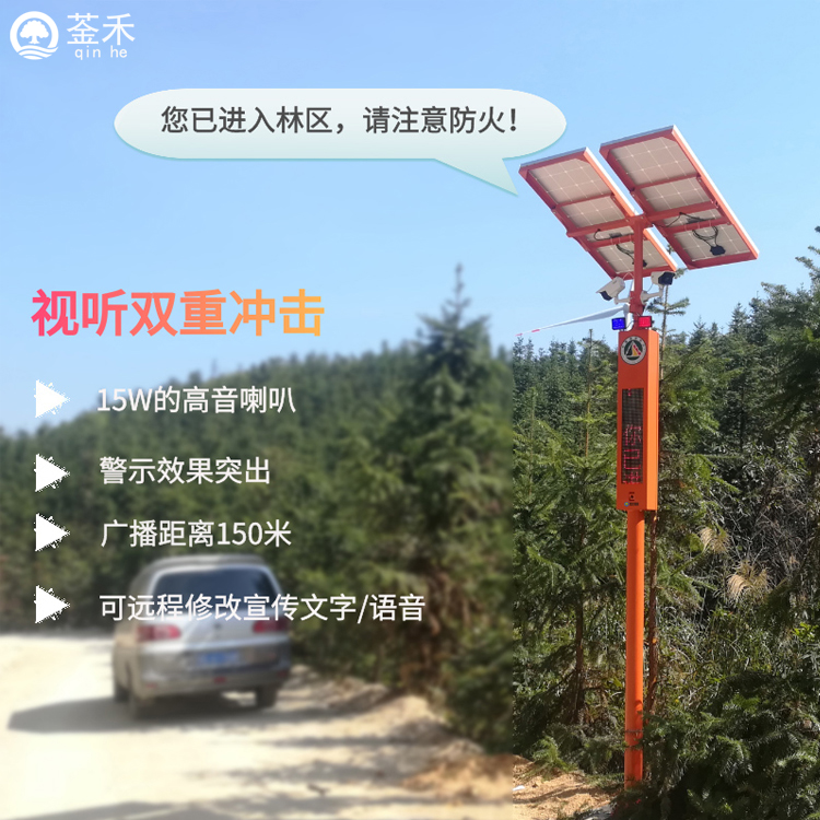 750公共 (63).jpg