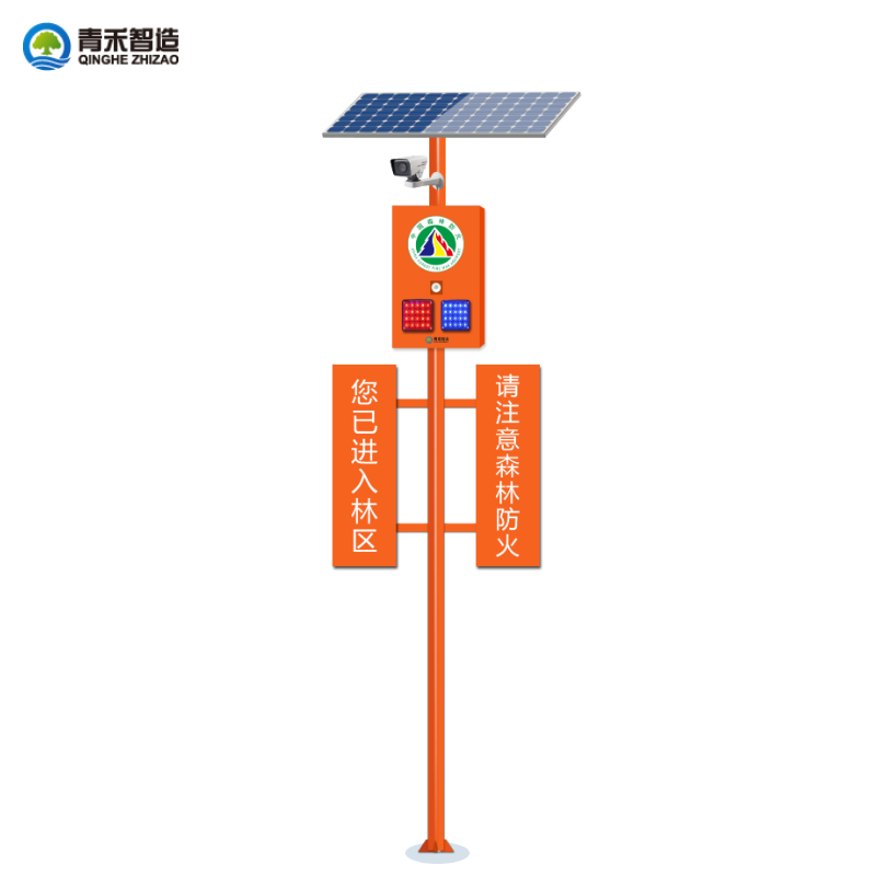 利用科技尽情探索自然世界——介绍一款动物鸣声自动记录仪