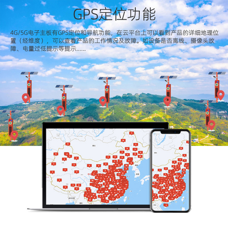 750公共 (68).jpg
