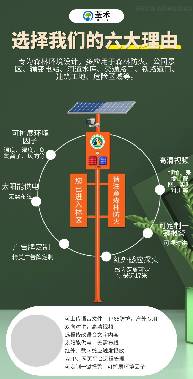 750公共 (92).jpg