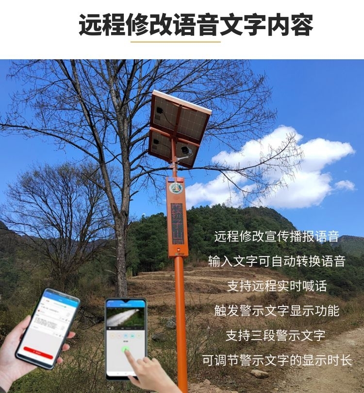 750公共 (14).jpg