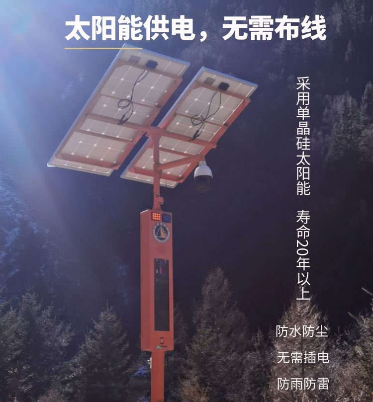 750公共 (33).jpg