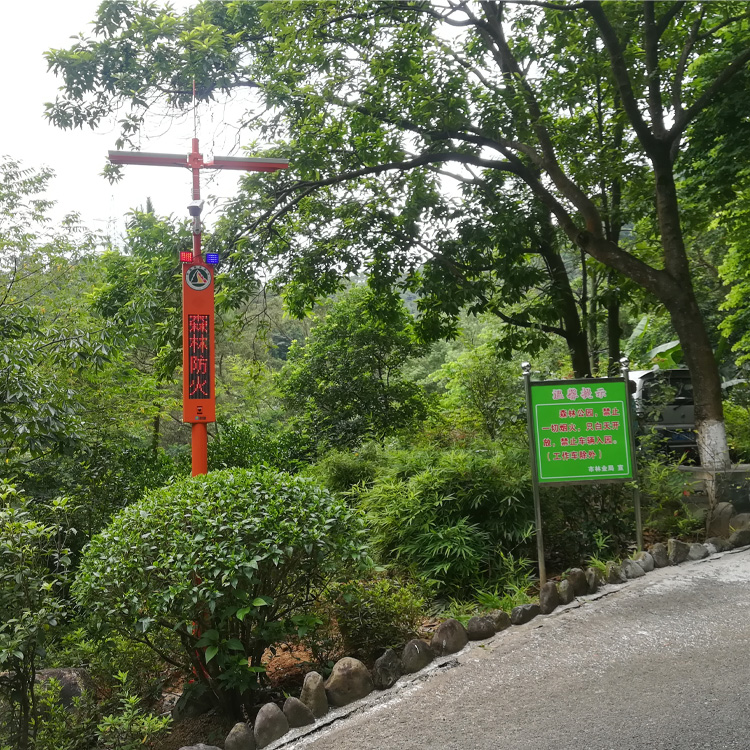 革新城市科技宣传：太阳能语音宣传杆为城市注入新能量