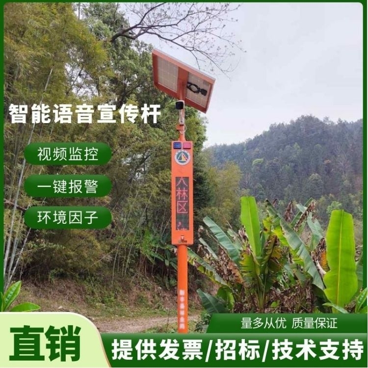 750公共 (20).jpg