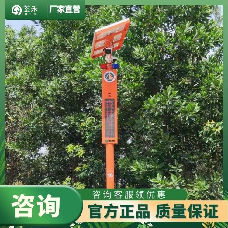 红外人体感应语音宣传杆：科技与实用性的完美融合研究