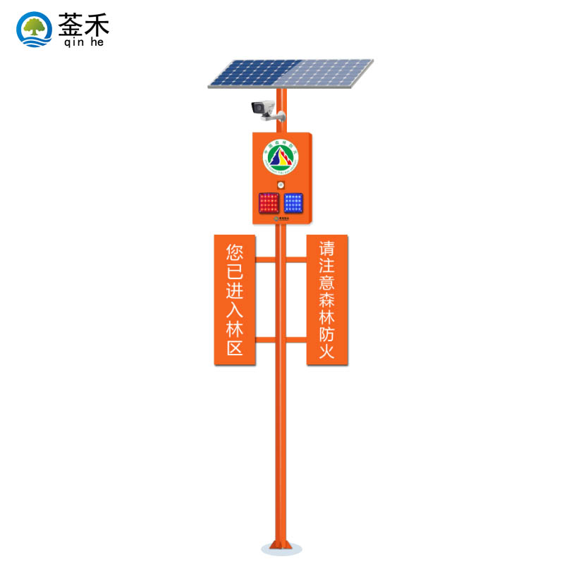 智能语音宣传杆 QH-F30-C